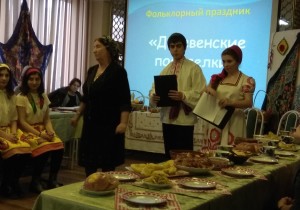 IMG_20171208_145558