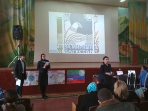 IMG_20171213_145157