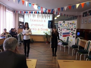 IMG_5780-21-02-18-01-35