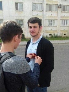 SAYT9595