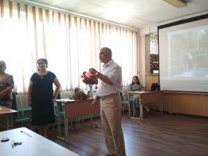 Изображение 086