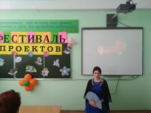Изображение 109