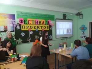 Изображение 110