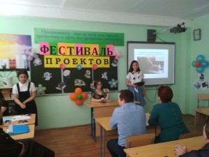 Изображение 111