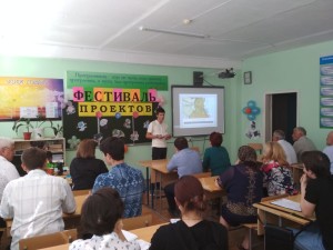 Изображение 112