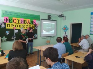 Изображение 113