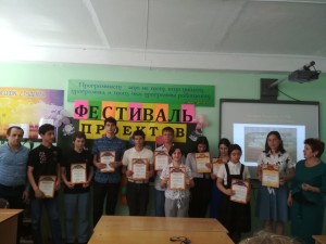 Изображение 114