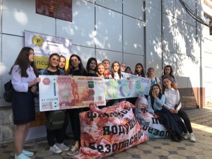 IMG-20180925-WA0025