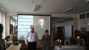 IMG-20181112-WA0075
