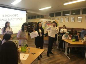 IMG-20181121-WA0065