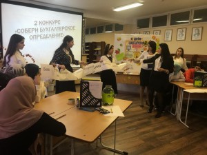 IMG-20181121-WA0089