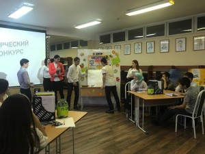 IMG-20181121-WA0103