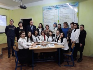 IMG-20181123-WA0016
