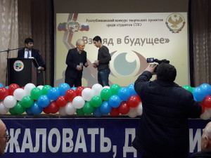 20181219_155500