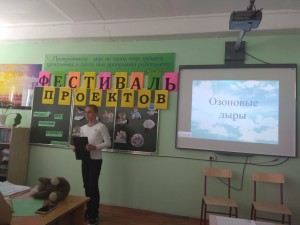 IMG-20190520-WA0005