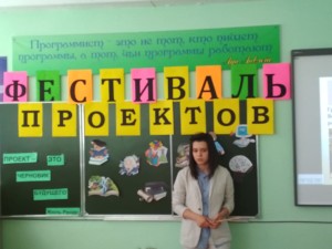 IMG-20190520-WA0006