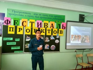 IMG-20190520-WA0009