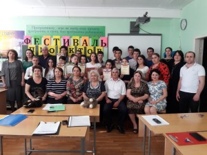 IMG-20190520-WA0010